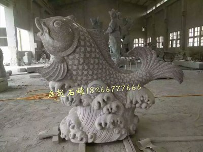 石雕魚(yú)